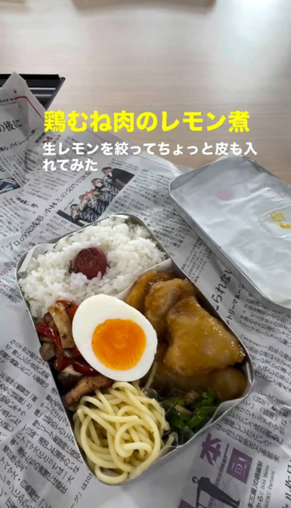 ゆで卵を真ん中に美味しそうなおかずがぎっしり