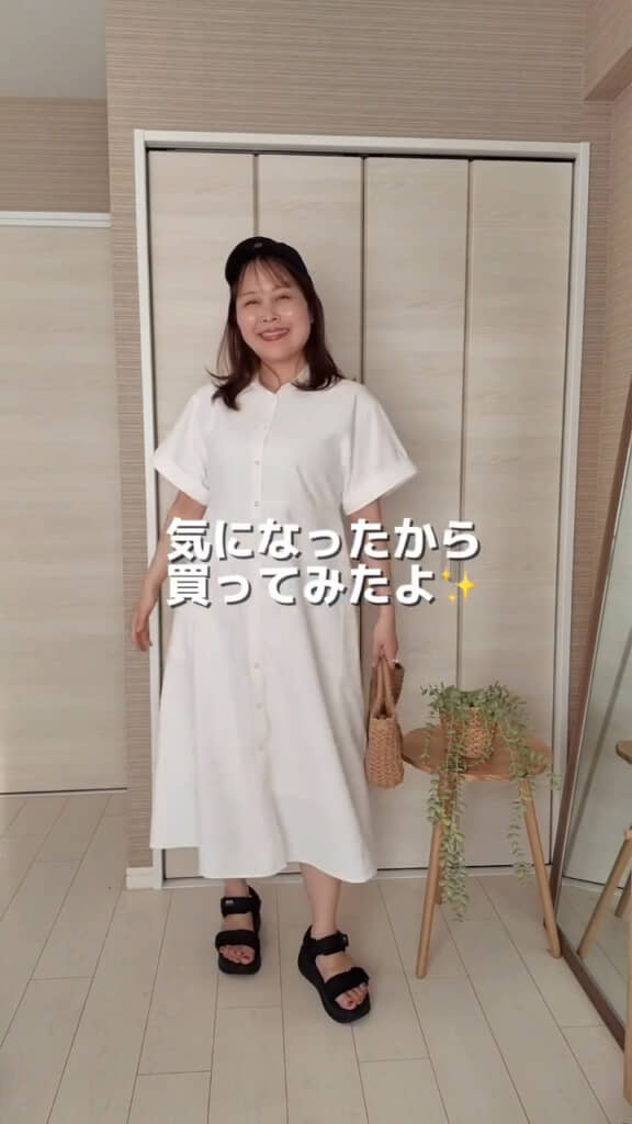 お値段以上の存在感