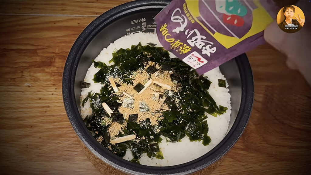 「松茸の味お吸いもの」と各種調味料を追加