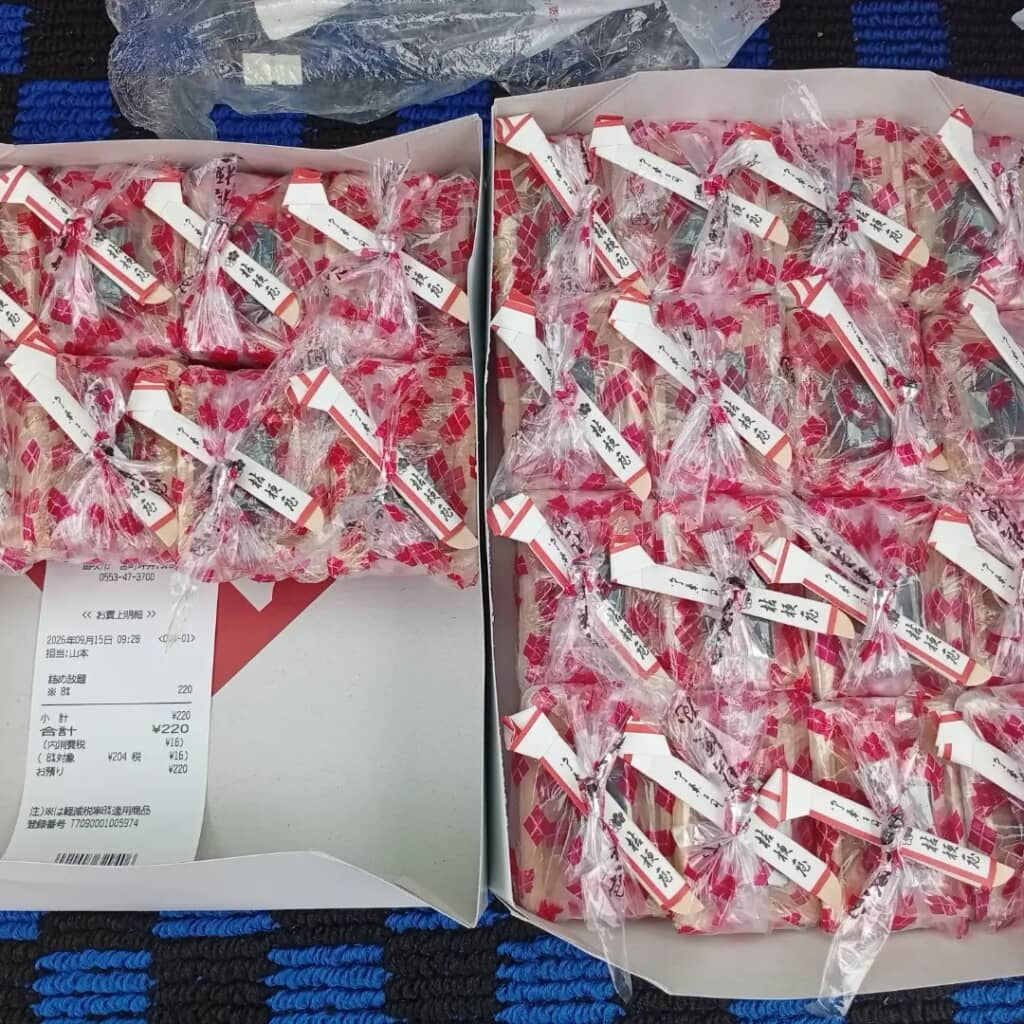 公式オンラインショップでは10個入を2,228円(税込)で販売。220円でこれだけ取れたのはお得すぎる