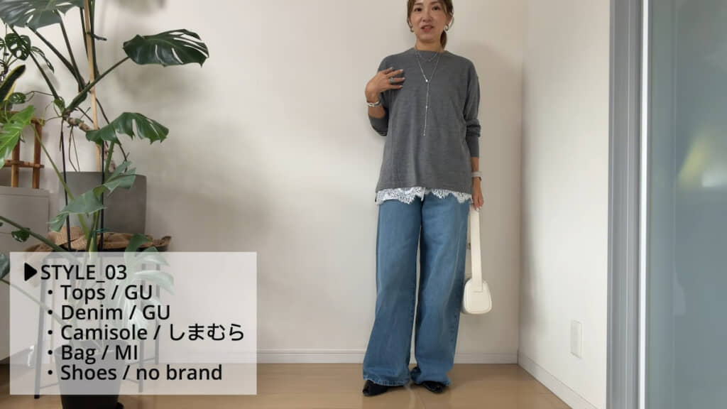 色数を抑えつつも地味ではない“大人かわいい”印象に