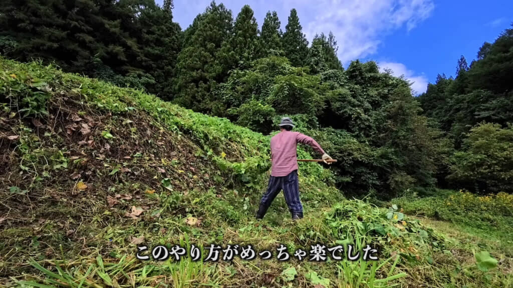 レーキを使うと楽なことを発見