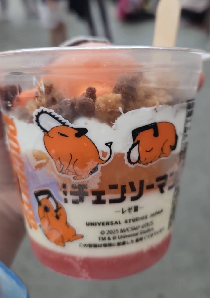 ポチタのフローズンパフェ~オレンジ&バニラ