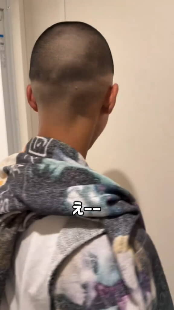 後ろもすっきり