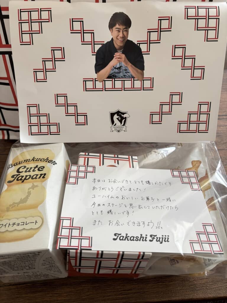 うれしすぎる……!