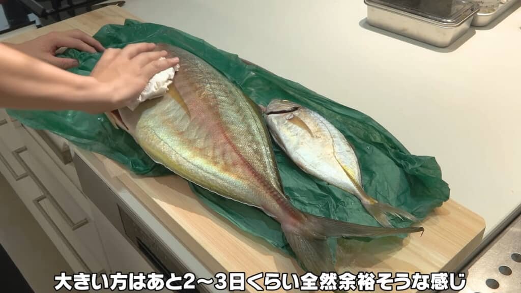 しっかり熟成されていました