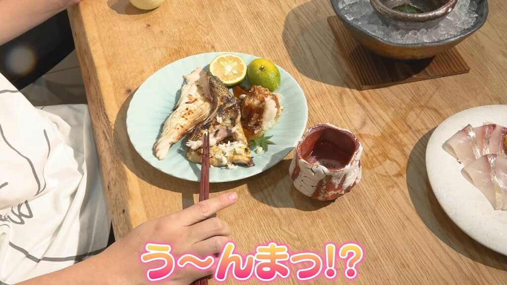 巨大シマアジのカマは驚きのおいしさ！