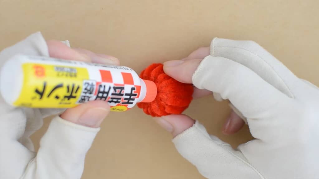 ボンドで固定