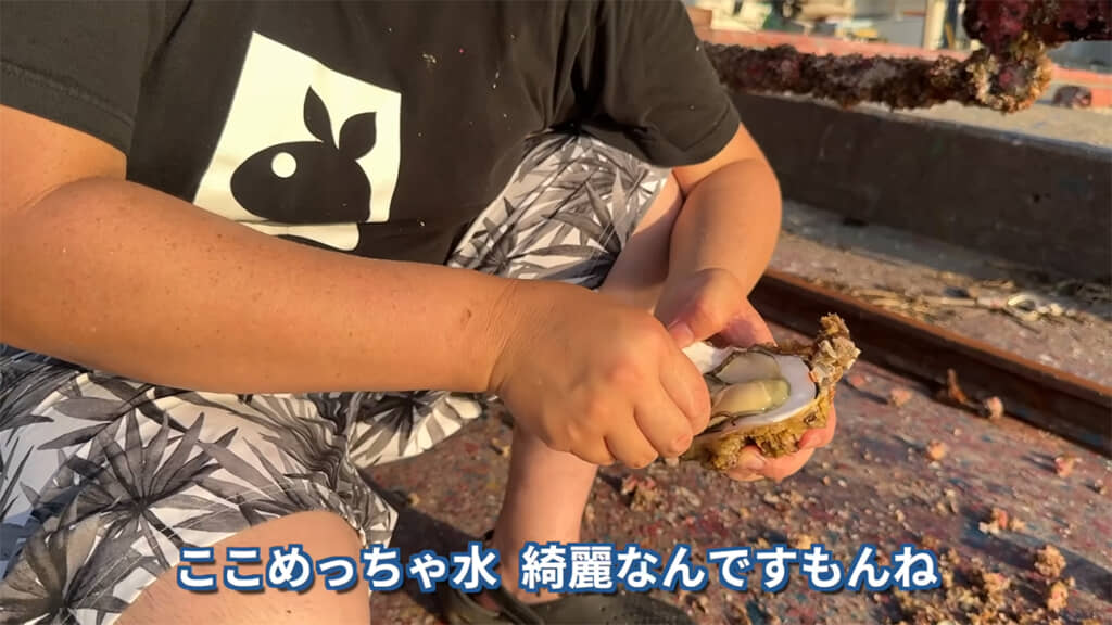 生ガキはご褒美としていただきました