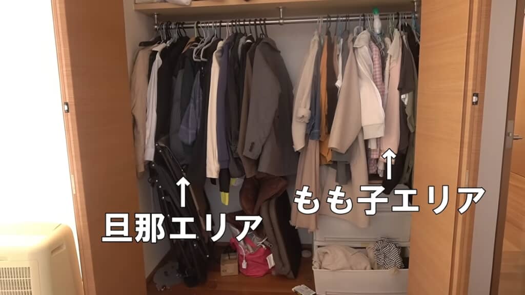 クローゼットの片付け