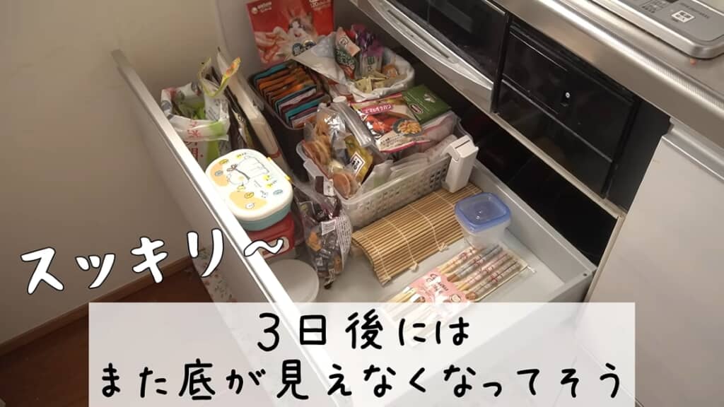 断捨離と掃除ですっきり!