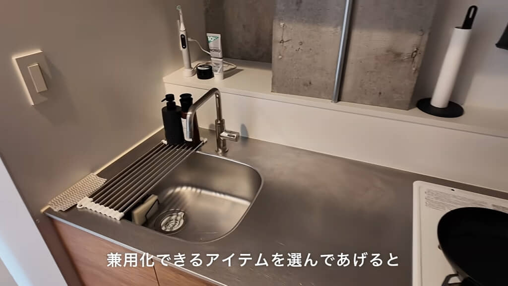 掃除のしやすさを考えたキッチン