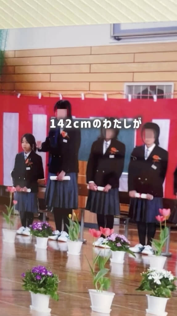 悔しい思いもたくさんしてきました