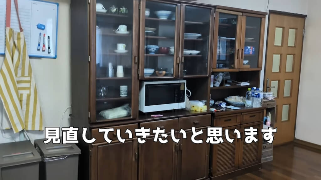 食器棚に飽きたのでぶっ壊す