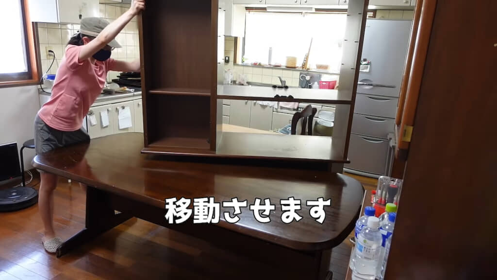 上部をまずテーブルへ移動