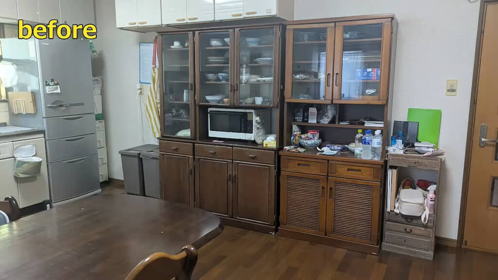 ビフォー