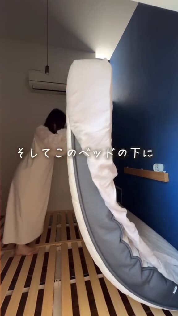 夫がベッド下に隠したものを妻が公開