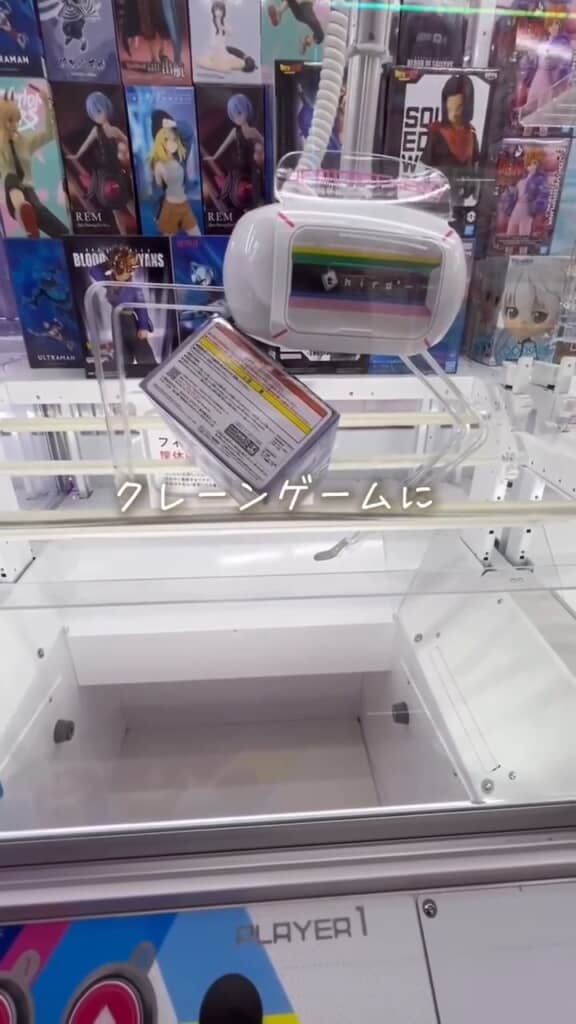 クレーンゲームにハマっている夫