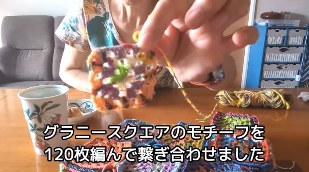 120枚も!