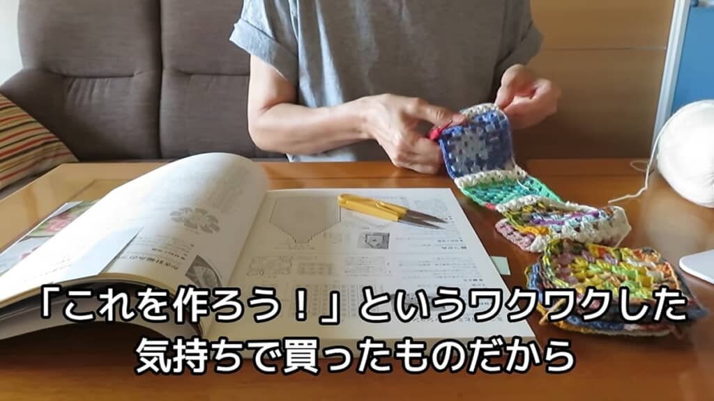 趣味の終活こそ難しい