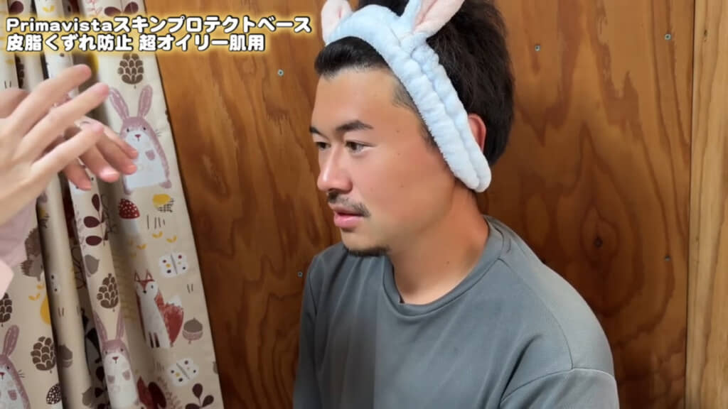 メイク前(ビフォー)