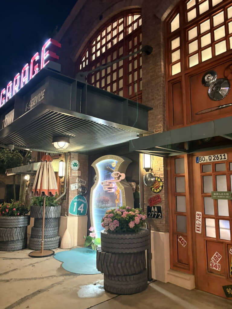 おわかりだろうか……？