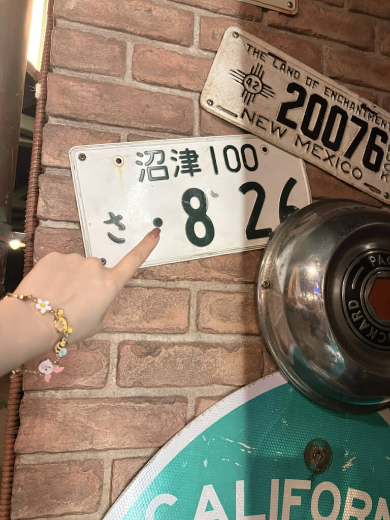 普通貨物車の沼津ナンバー