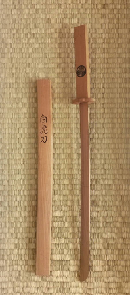 抜刀できるタイプです