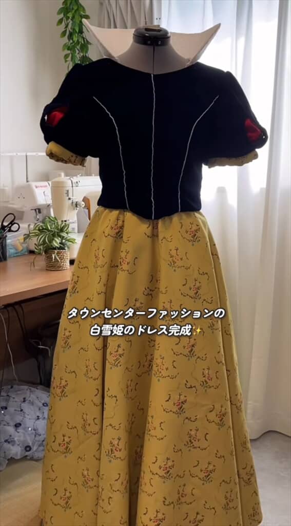 白雪姫のドレスが完成！　クオリティー高すぎる！