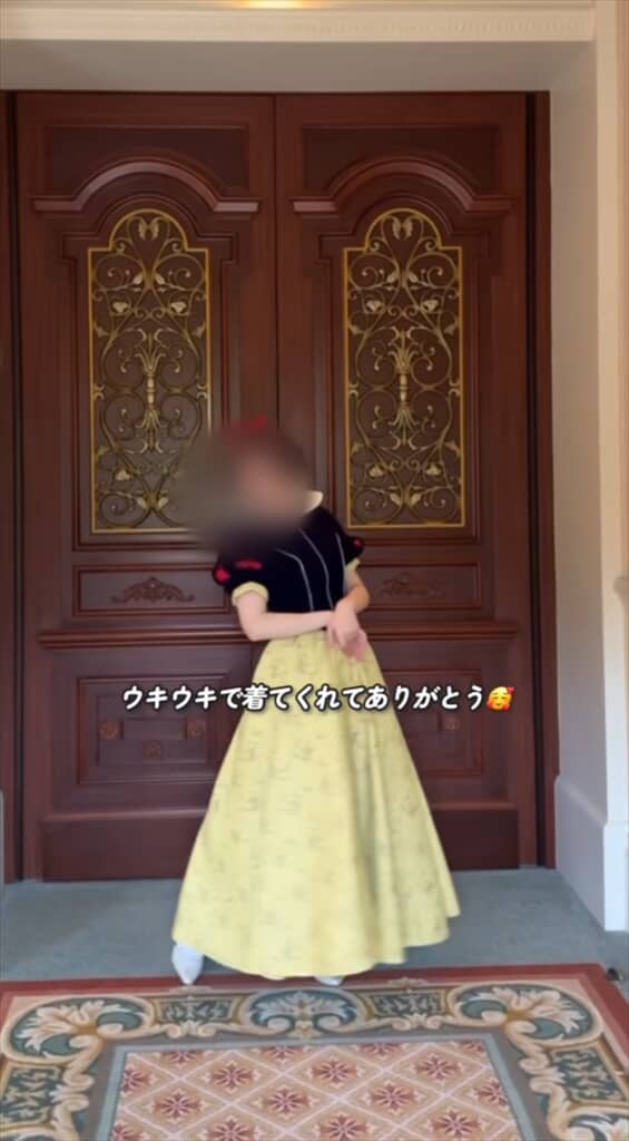 kikiさんの白雪姫ドレスでDハロを楽しんだ友人