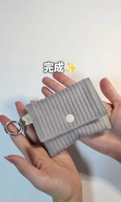 完成！