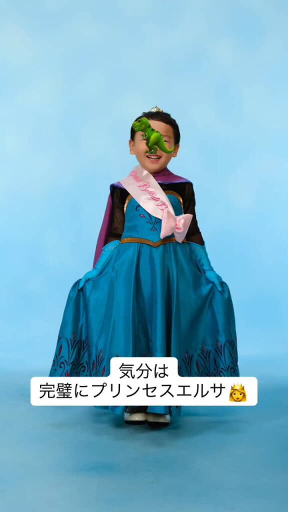 プリンセスエルサに大変身!