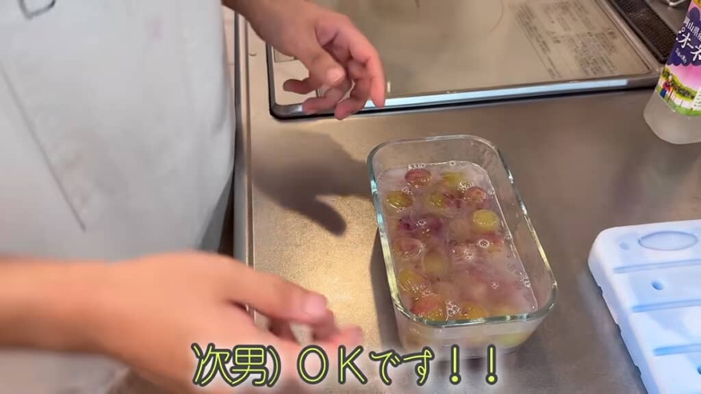 果肉たっぷりのピオーネゼリー