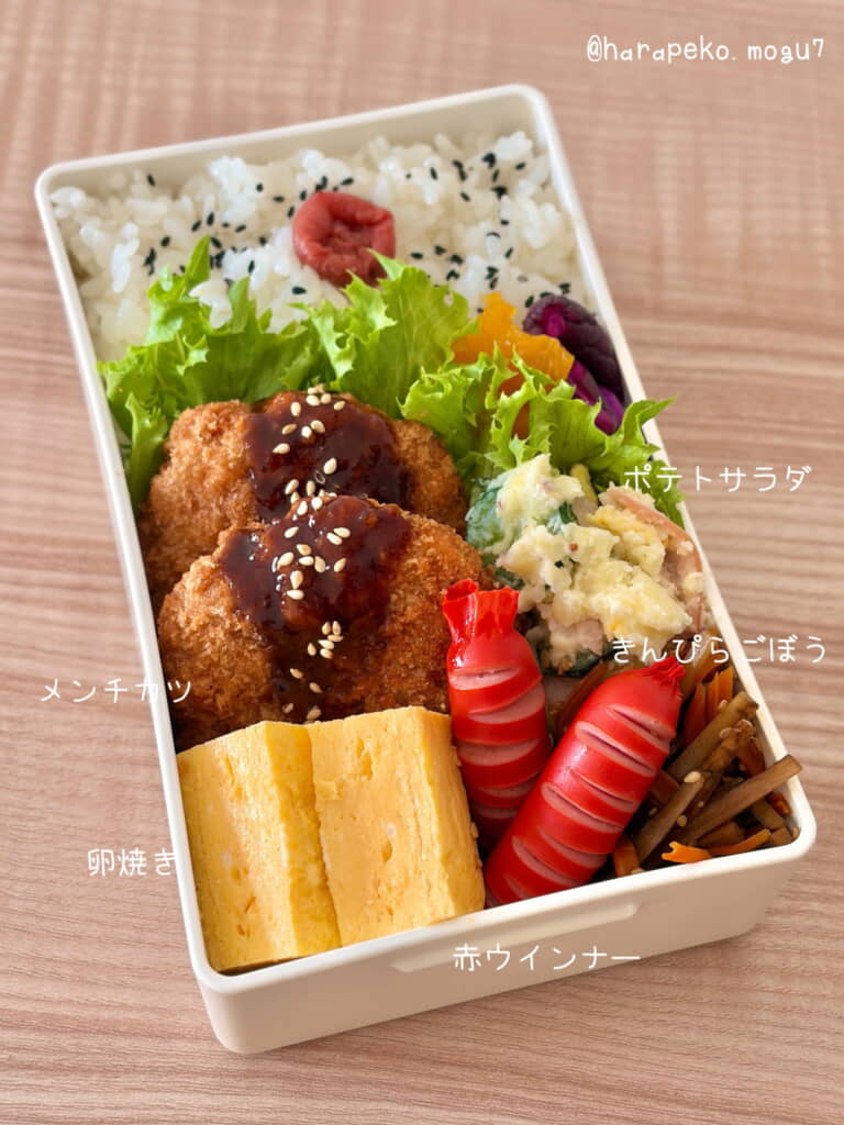 根菜類やいも類も入っています