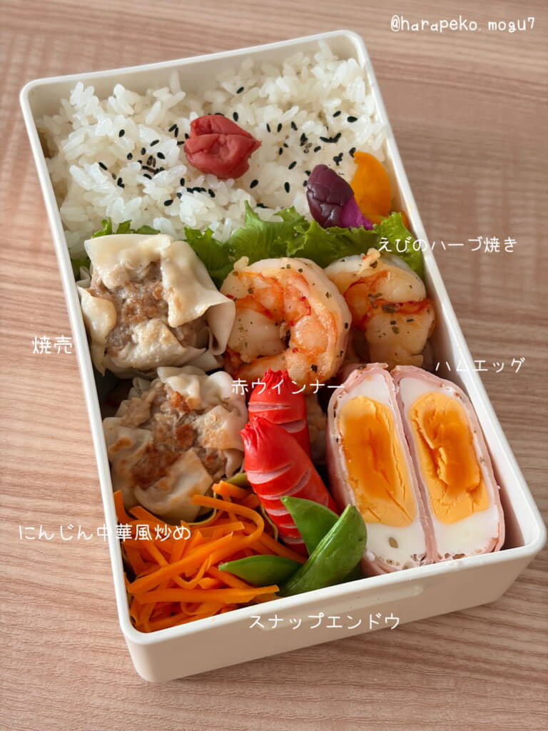 同じ食材があっても味付けに変化が施されています