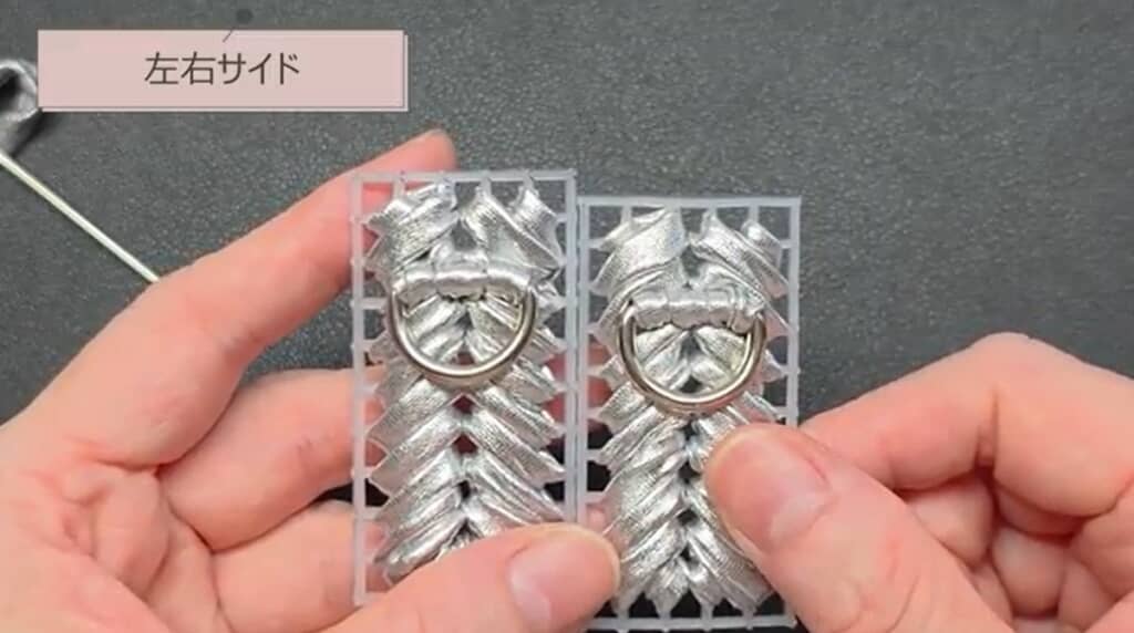 左右サイドのパーツができました