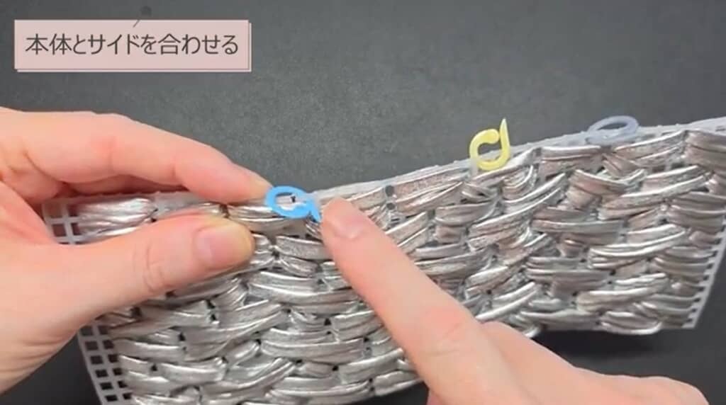 本体にマーカーを付けます