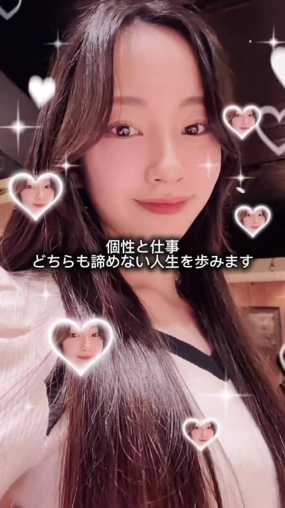 好きな勉強を今も続けている