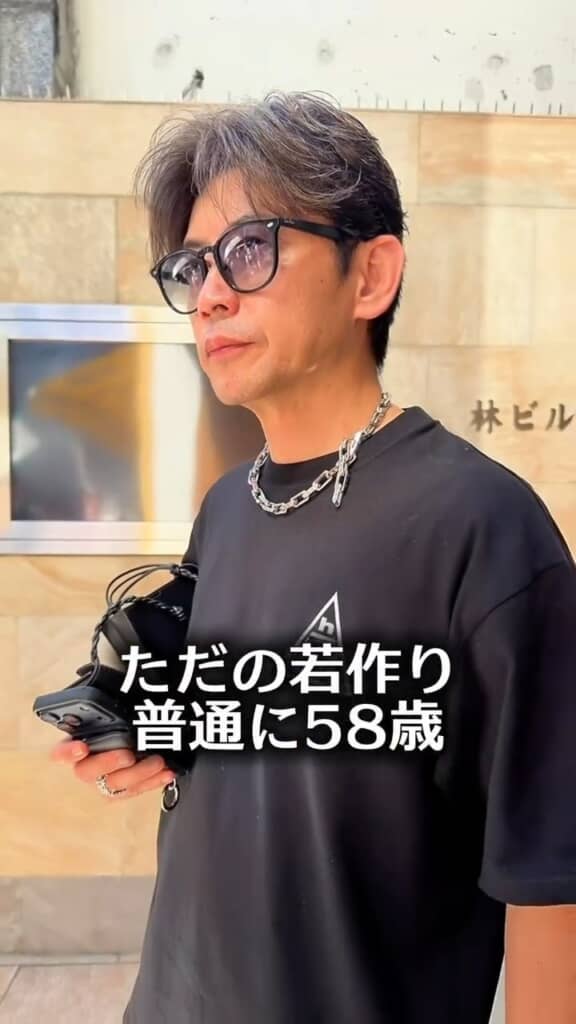 「普通に58歳」なんて声はありつつも、若くあろうと頑張るお父さん