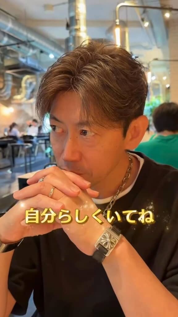 妻の願いは「自分らしく」
