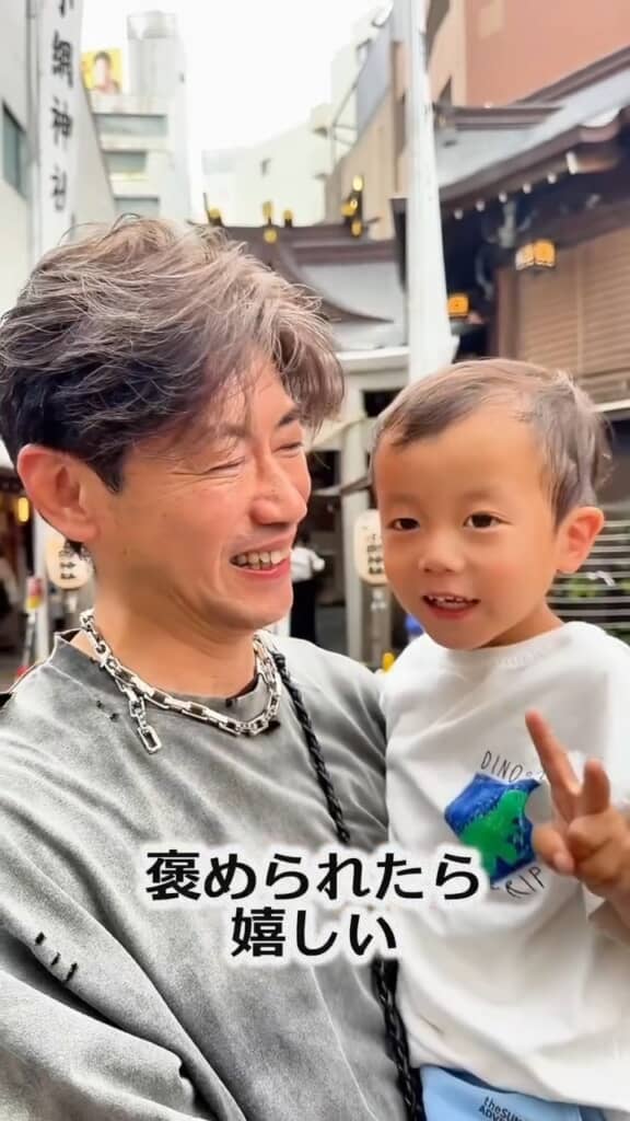 パパは58歳、息子さんは4歳