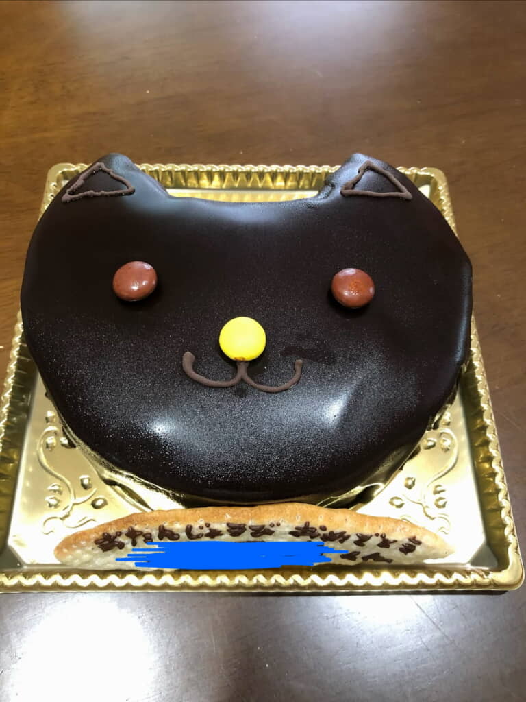 見れば見るほど味がある