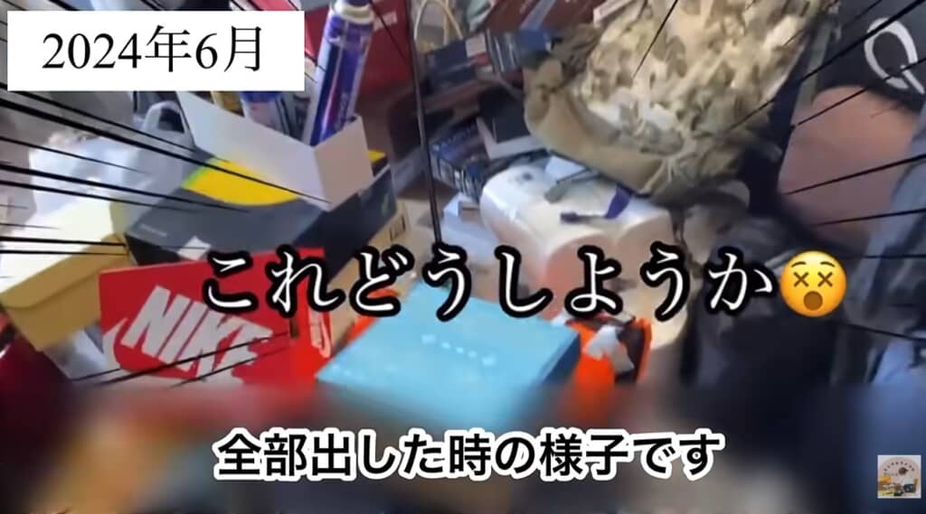夫のものを全出し