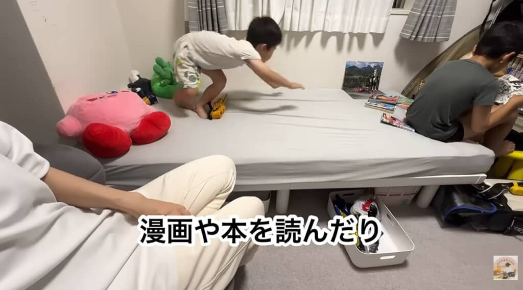 長男が一人で寝れる日が靴までは、おもちゃで遊んだり漫画や本を読んだり……さまざまな使い方をしたいそうです