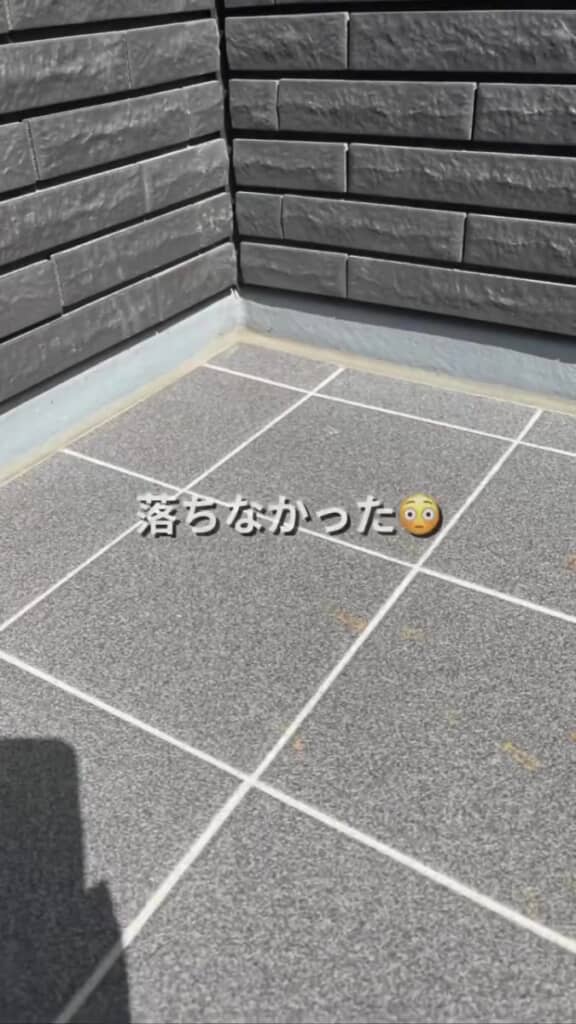 なんと効果あり！