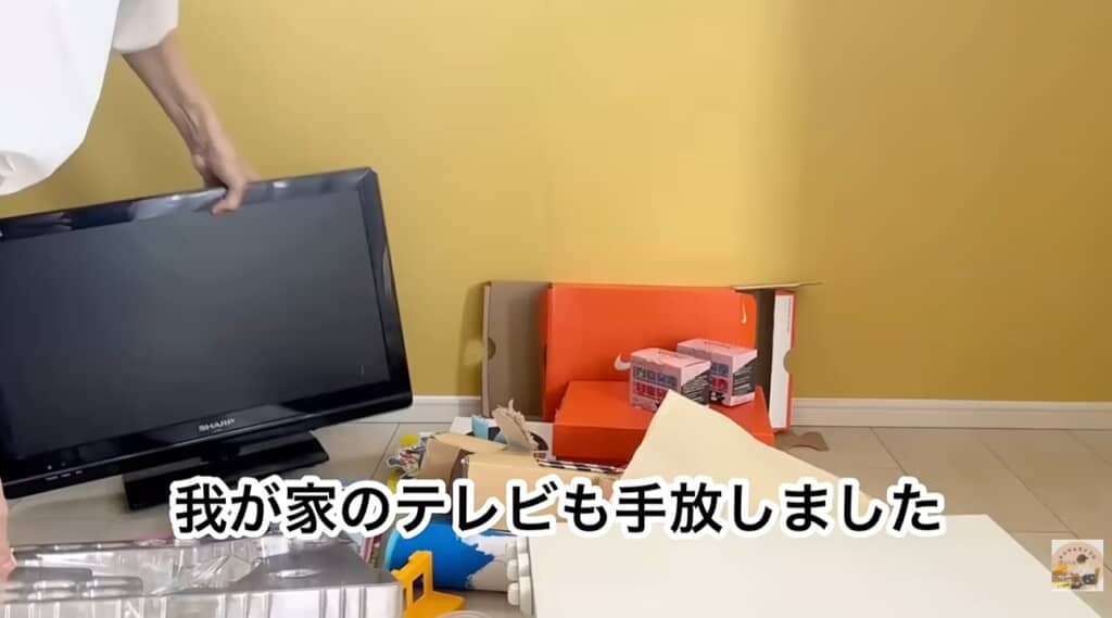 テレビも捨て活