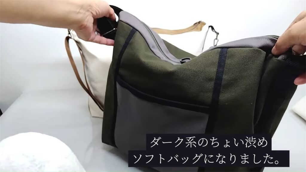 プチカスタム版
