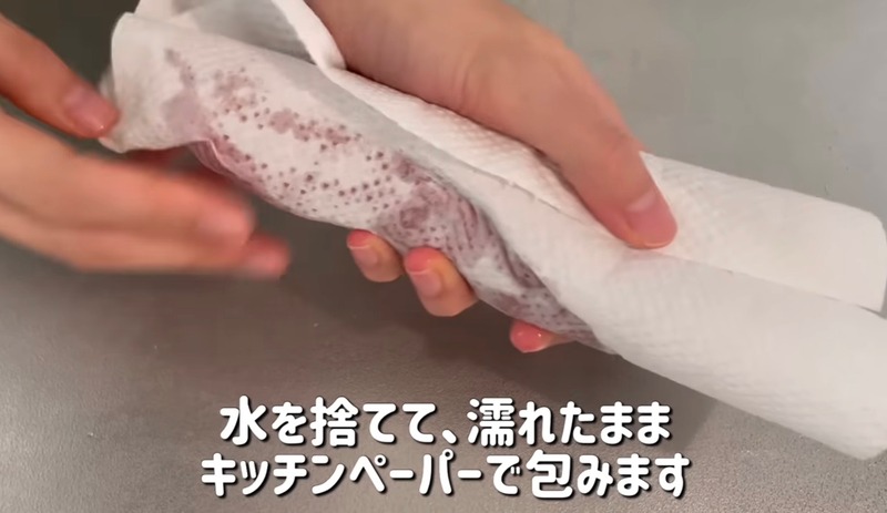 塩水につけてレンチンしたさつまいも