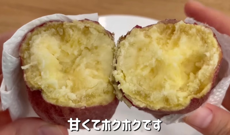 塩水につけてレンチンしたさつまいも