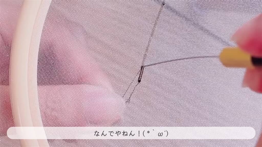 アリワークに苦心している様子